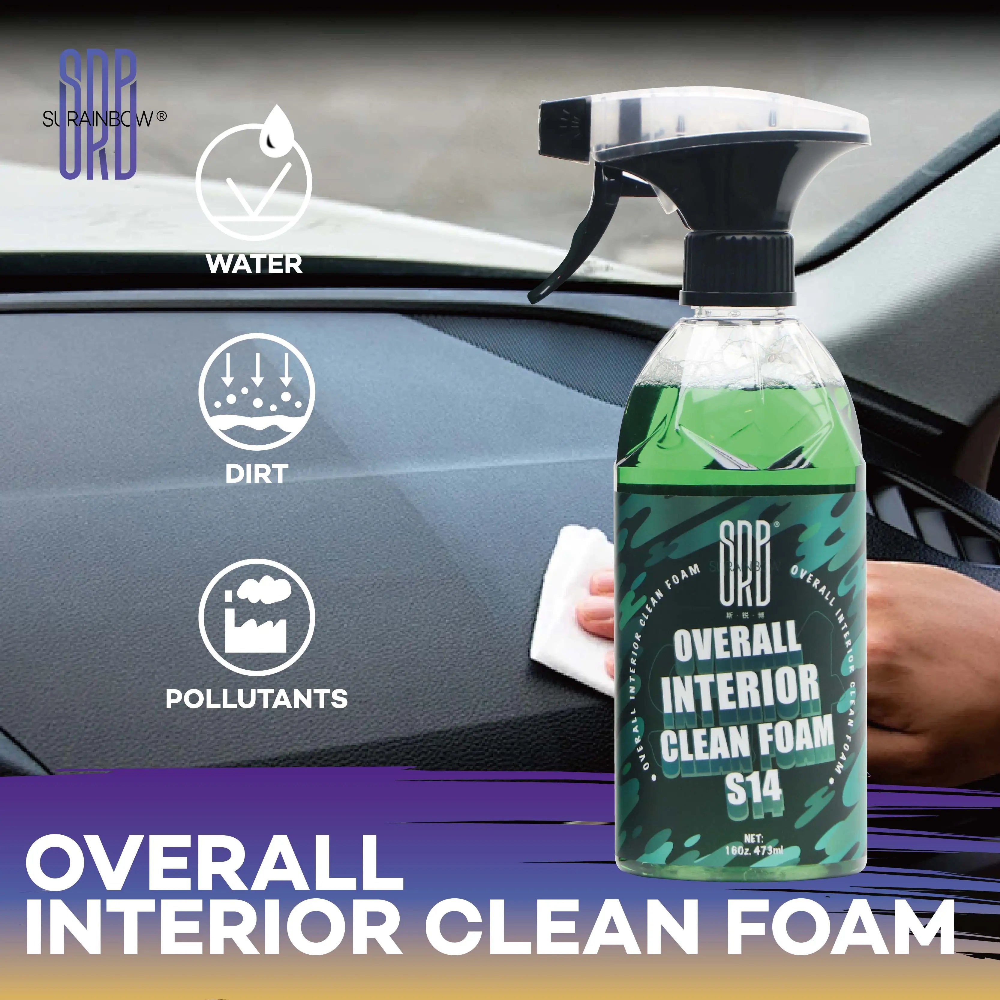 Car Care All-In-One Interior Cleaner, Multi-Purpose Car Interior Cleaner for Seats, Dashboard,Specially Formulated Leather Spray